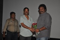 Mana Kurralle Movie Logo Launch